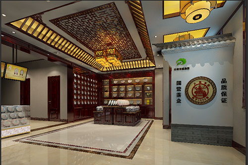 建昌古朴典雅的中式茶叶店大堂设计效果图